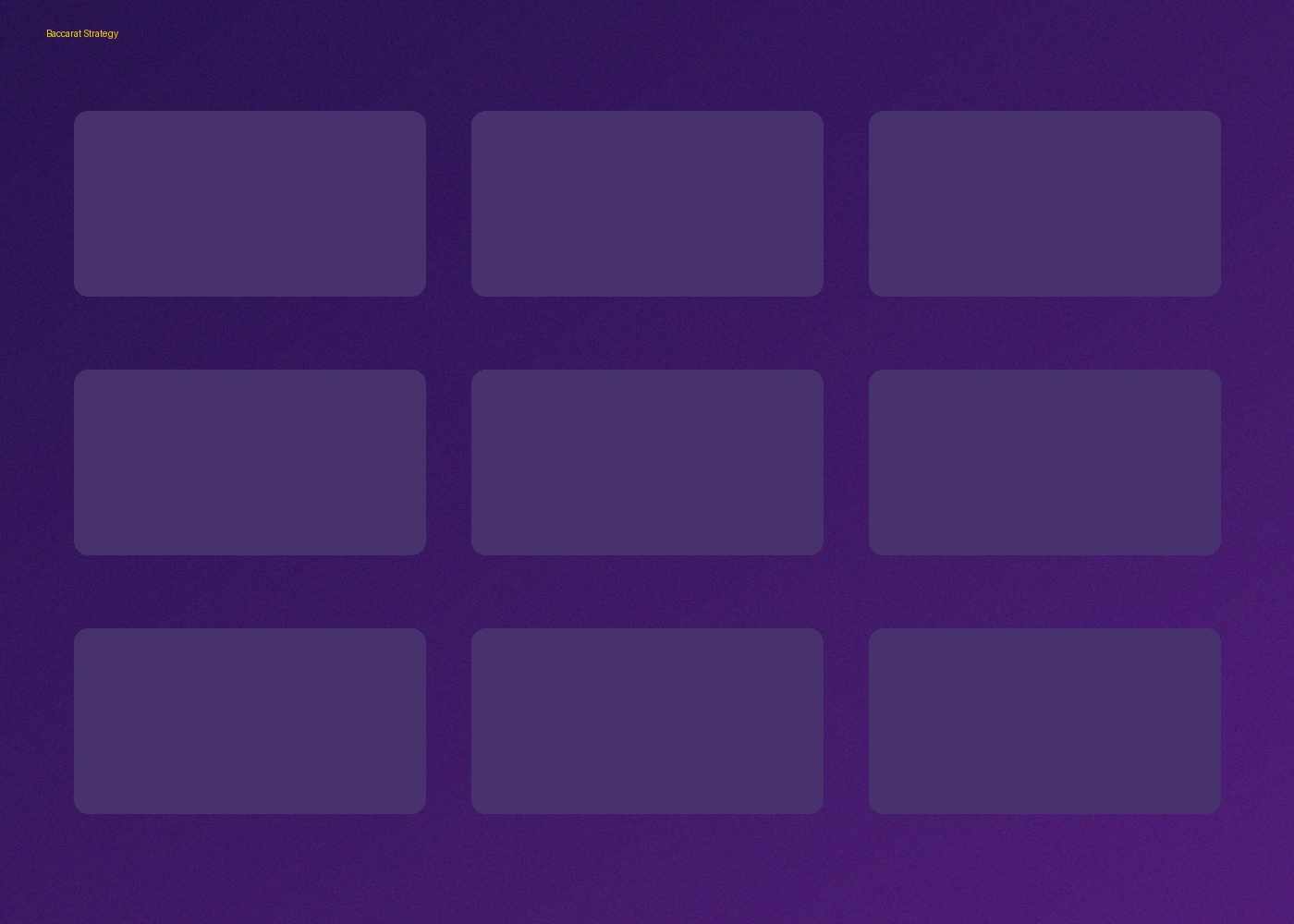 永利娱乐策略分析图表